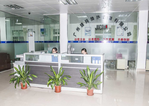 捷瑪辦公室前臺 捷瑪辦公室前臺