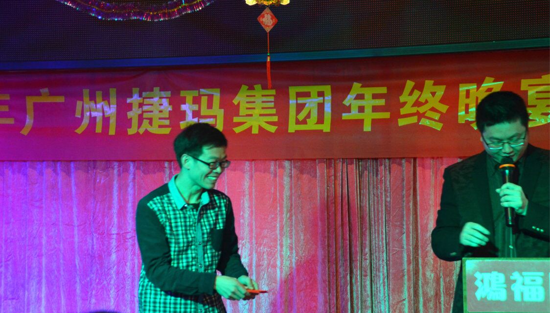 QQ圖片20150307112956.jpg QQ圖片20150307112956.jpg